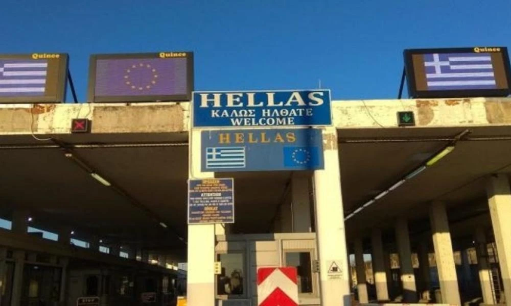 Κήποι Έβρου: “Λαβράκι” σε λεωφορείο απ’ την Τουρκία με 263.300 ευρώ
